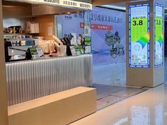 -闻道万巷咖啡馆(南大街地铁站店)