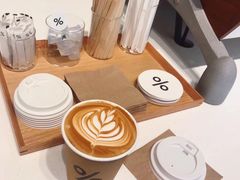 -% Arabica阿拉比卡咖啡(武康路店)