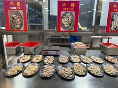 -五洞大众牛餐馆(番禺分店)
