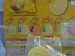 -扭扭城(王府井喜悦购物中心店)