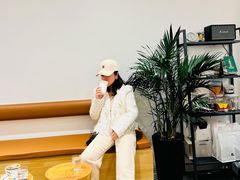 -FUN COFFEE