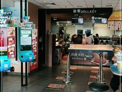 -麦当劳(欢乐谷店)