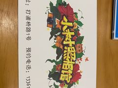 -小树照相馆·证件照(打浦桥店)