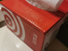 -海底捞火锅(上元大街店)