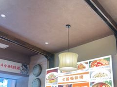 -阿瓦山寨·湘菜现炒·剁椒鱼头王(咸阳总店)