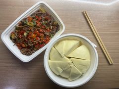 -沱江小镇 (良乡店)