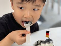 -JW德国冻酸奶Frozen Yogurt(龙湖成都滨江天街店)