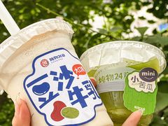 -炖物24章·顺时轻养茶(杭州大厦店)