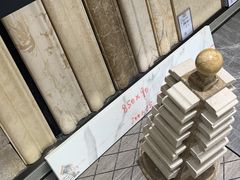 -百安居装修建材卖场(罗湖店)