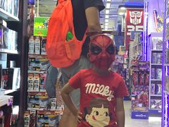 -玩具反斗城(海港城店)