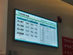 -优足匠·修脚.采耳.按摩(双成店)