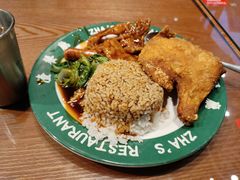 -渣·餐厅(西斗门店)