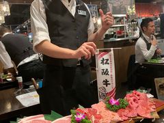 -俺的焼肉(銀座9丁目店)