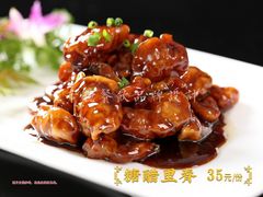 红焖茄子肉松豆腐-新天明砂锅鱼头煲