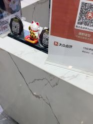 -藤野造型烫染·漂发