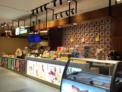 -汤连得温泉馆(宝山店)