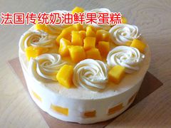 生日蛋糕-醒味咖啡馆(南市桥巷店)