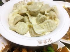 海肠饺子-日丰园·海肠水饺 大连一绝(小平岛总店)