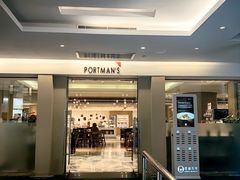 -上海波特曼丽思卡尔顿酒店