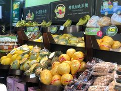 -鲜丰水果(仙霞路店)