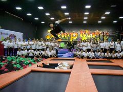 -天空之城蹦床攀岩运动馆·团建拓展·亲子游乐·生日派对(合肥店)