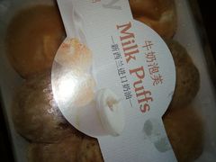 -思味贝卡(新华舍店)