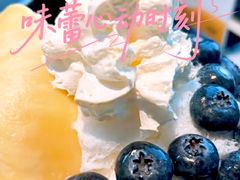 -芈重山老火锅(广州首店)