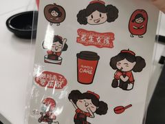 -AunteaCare姨妈热饮(琶洲店)