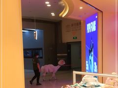 -大悦城(沈阳中街店)