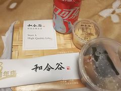 -和合谷(新街口店)