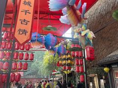 -杭州宋城