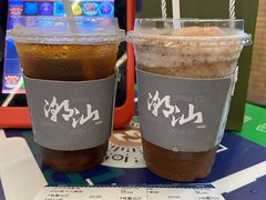 -茶月山·潮汕工夫茶饮(乐峰广场店)