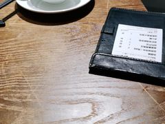 -庄隐阁(悠方广场店)