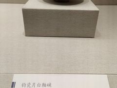 -深圳博物馆(古代艺术馆)
