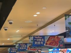 -海底捞火锅(吴中路店)