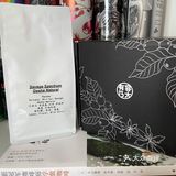一天两杯吉玛