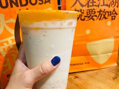 -放哈·甜醅子奶茶创造者(正宁路店)