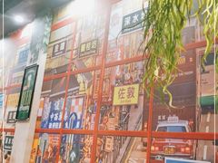 -年轮烧烤·羊蝎子·烤鱼(星湖街店)