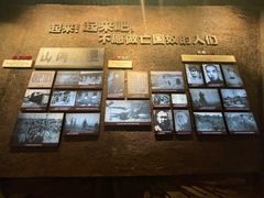 -沈阳“九·一八”历史博物馆