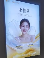 -长沙雅美医疗美容医院