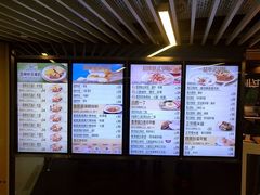 -美心mx餐厅(悦来坊店)