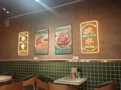 -西关明记肠粉(荔枝湾店)