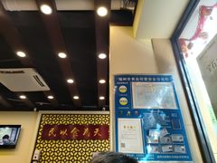 -赵记传承·中国甜品(福州总店)