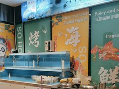 -华府九号海鲜烧烤大排档(龙域店)