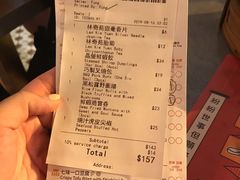 账单-点点心点心专门店(旺角店)