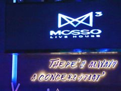 -MOSSO·Liveshow(M3香港广场店)