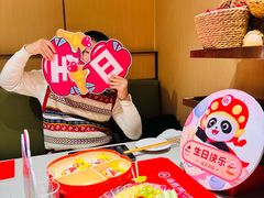 -海底捞火锅(银泰中心店)