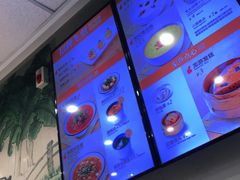 -咬不得高祖生煎·简餐(骆家庄店)