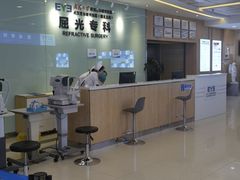 -武汉大学附属爱尔眼科医院(湖北总院)