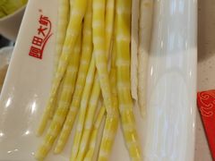 -阿田大虾·鲜虾火锅·(青浦万达茂店)